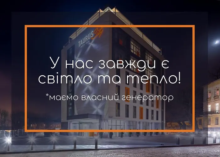 金牛座城市酒店